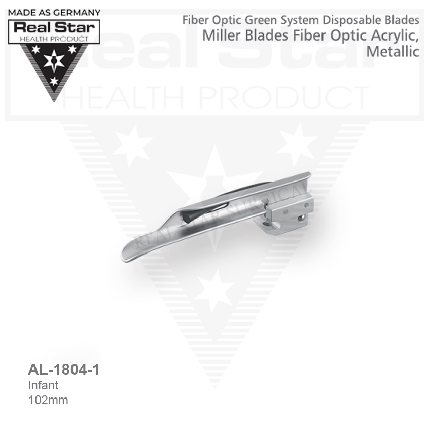 Infant AL-1804-1 | 102mm